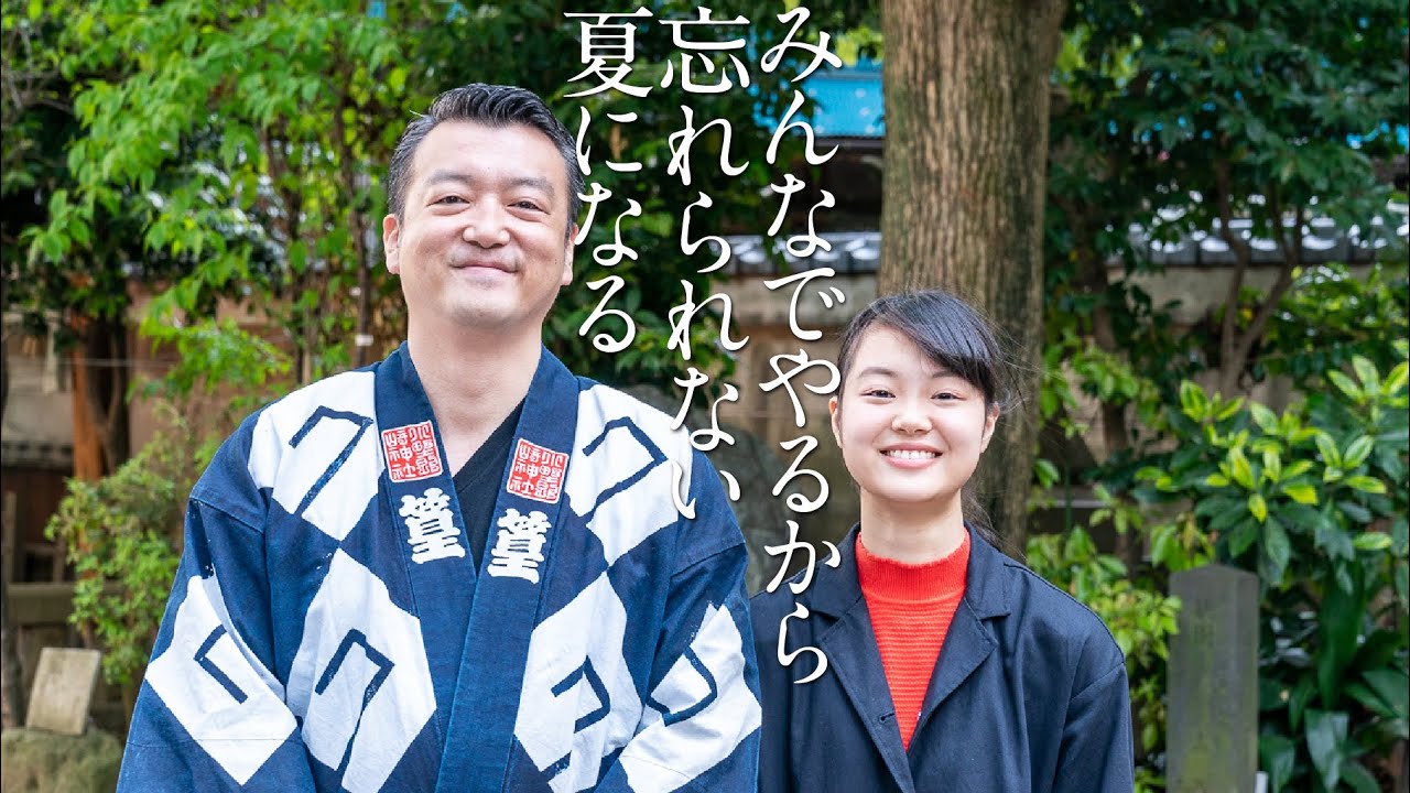 大祭インタビュー 03