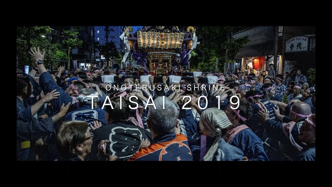 神幸祭2019 ダイジェスト